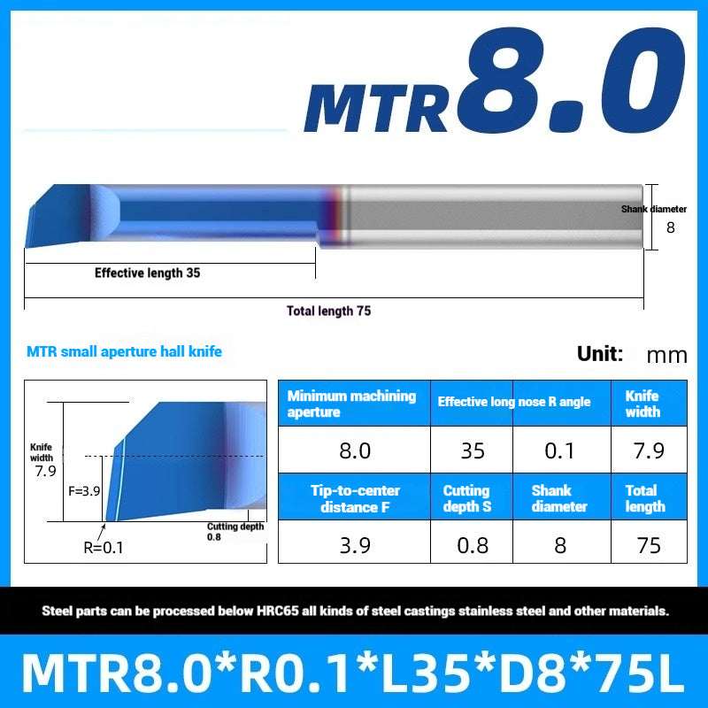 1122-MTR Small Bore Boring Tools Precision Boring Tools for Wear-Resistant Steel CNC Boring Bars Tungsten Carbide Alloy Shock-Resistant Miniature Turning Tools Shandong Denso Pricision Tools Co.,Ltd.